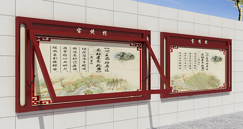 不锈钢烤漆挂墙宣传栏仿古木纹橱窗式公告栏通告液压布告展示栏