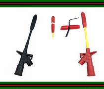 Auto repair non-stab probe test hook repair non-destructive wire hook outer skin puncture hook 4mm Jack