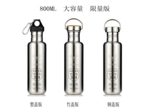 Thunder scorpion original limited edition 304 stainless steel outdoor sports kettle mountaineering riding water cup large capacity