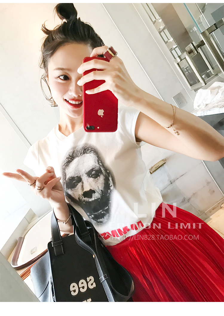 Юбка Lin edition limit