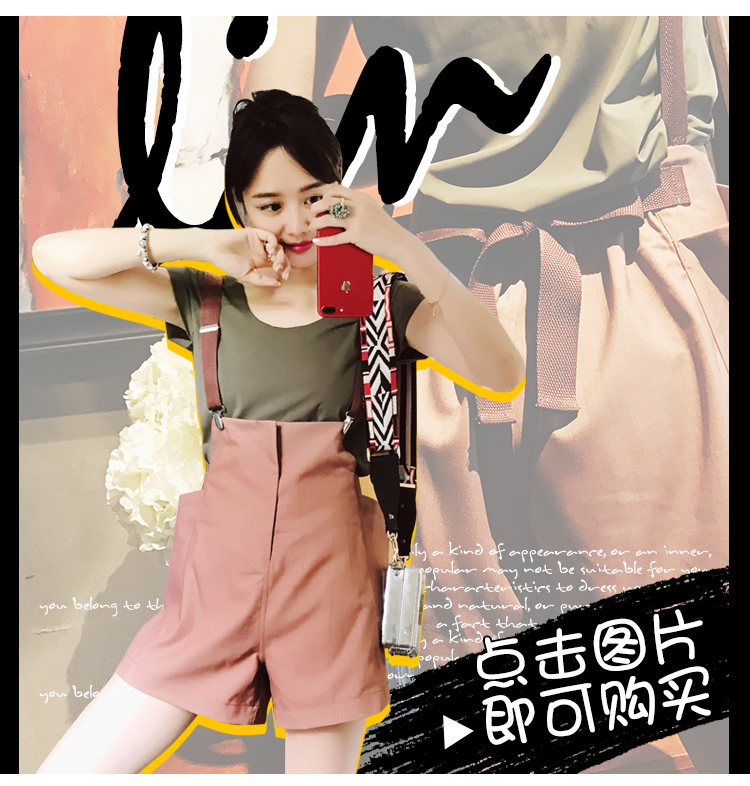 Юбка Lin edition limit