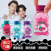 Thailand 711 convenience store small snacks playmore candy watermelon mint refreshing chewing gum mewgulf same paragraph