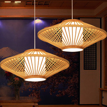 New Chinese bamboo woven rattan chandelier retro antique Japanese bamboo restaurant study tatami hot pot restaurant lamps