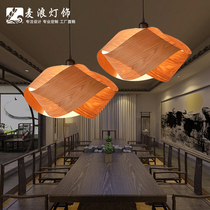 Great home Southeast Asia creative wood skin lamp Chinese Tea House Inn aisle Hall restaurant creative personality chandelier