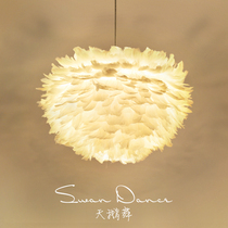 Bedroom chandelier warm romantic Nordic style Creative Restaurant living room lamp wedding room childrens room personality feather lamp
