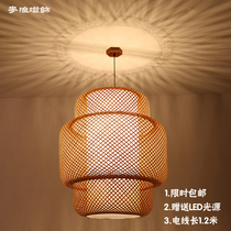New Chinese Chandelier Living-room Creative Dining Room Light Bamboo Chic Lamp Bar Table Lamp Vine Art Lamp Sunlit Day Style Tea Room Lamps Zen