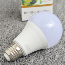 LED bulb E27 screw 3W5W7W9W LED bulb lamp led energy saving lamp LED light source chandelier bulb