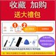 HP Shadow Elves 9 16-WF 16-XF TPN-C167 팬 TPN-C168에 적용 가능 HP Shadow Elves 9 16-WF 16-XF TPN-C167 팬 TPN-C168에 적용 가능