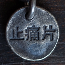 KONGLONGMOGU Independent Design 925 Silver Original Personality Silver Couple Gift Pendant Care Necklace