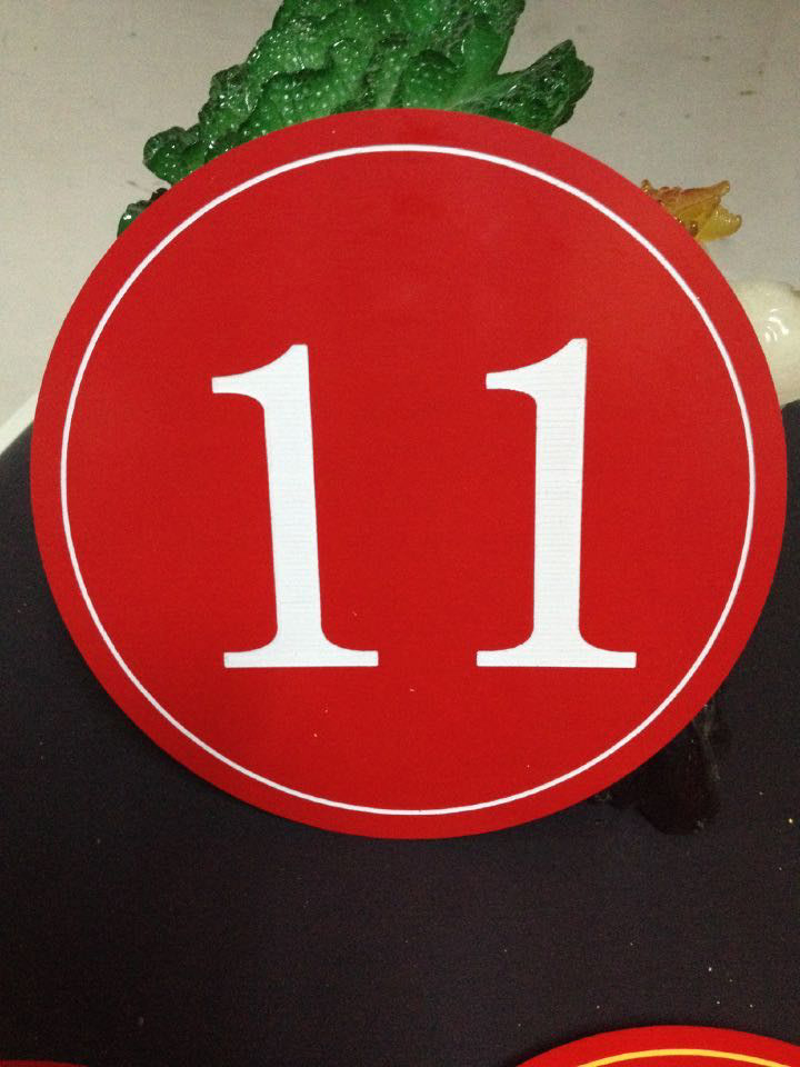 定做比赛号码牌相亲选手编号牌参赛数字胸牌工号牌模特走秀牌名牌_双