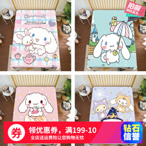 Cartoon Cartoon Jade Gui Dog Bed Linen Single Piece Cute Big Ear Dog Bed Hat Student Dormitory Girl 1 2 m single bed