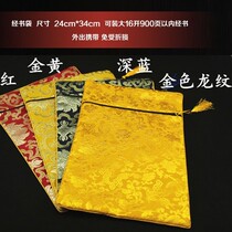 The color of the book bag is bright and elegant large and medium-sized optional the quality is very good the cost is recommended