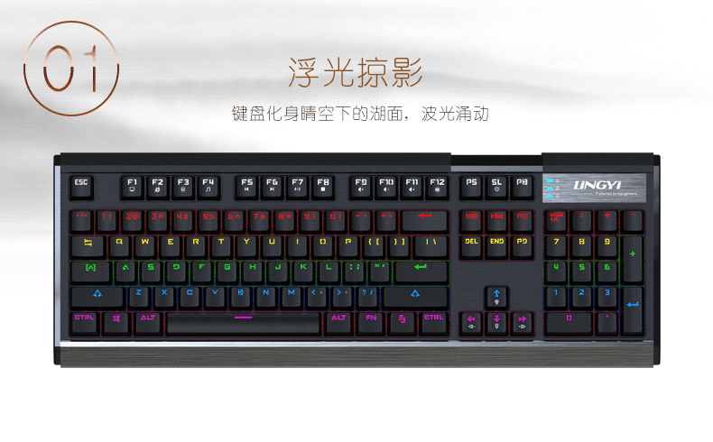 打字机械键盘用什么轴_300价位的机械键盘_让键盘自动重复按键