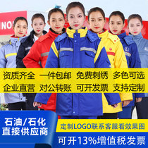 Gas station work clothes winter clothing thickened cotton coat cotton jacket Cotton clothing lengthened petroleum and petrochemical anti-static mens and womens cotton pants new