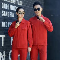 Pure cotton spring long sleeve autumn suit Work clothes Custom labor protection clothing tooling Cotton site construction workshop welding