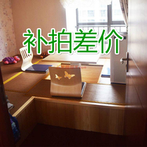 Make-up shop price difference freight price difference make-up price make-up price difference