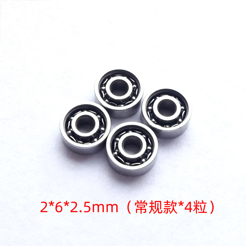 Homemade Tiangong four-wheel drive car accessories chassis 620 open cover bearings 4 pieces, thickness 2mm/2.5mm 15519 (1627207:157346610:Color classification:2 * 6 * 2.5 (regular model * 4 pieces))