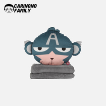 Carianuu Katong Car Hug Pillow Quilt Dual-use Creative Leaning Pillow Female Holding Pillow Air Conditioning Quilted by Cushions On-board Supplies