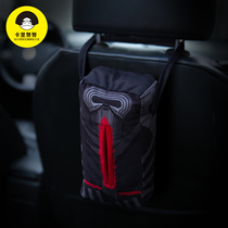 Karinunu cartoon car tissue box cute car hanging drawing paper dual-purpose car tissue box