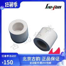 314 Xianjiao jaguar Imported from the United States Beijing Guyun billiard store