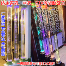 Crystal column glass column bubble column decorative column staircase Lamp Post square pillar home decoration living room partition porch screen