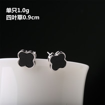 7 days shipping 7 16th Direct sowing of the shelves with limited number of musical sounds pleasing to the ears