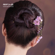 Smoke Rain Jiangnan Hairpin Ancient Wind Pan Head Accessories Hairpin Streaming Suhan Clothing Hair Accessories Original Purple Advanced U Type Head Hairpin Clear Cabin