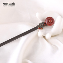 Smoke Rain Gangnam Exquisite Hanfu Qipao Hair hairpin Hairpin Hairpin Hairpin Everyday Hairpin High level Elegant Wind Wood Hairpin Disc Hair