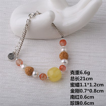 5 7 Back to field Daily Straight Sowing Room Shelves Limited and Kindness Bracelet