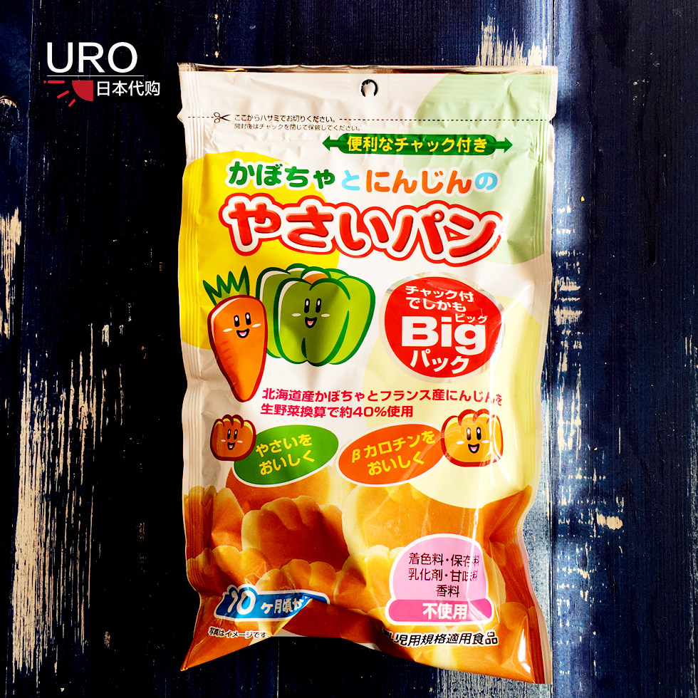日本代购 金增蔬菜迷你小面包儿童食品婴儿零食宝宝营养糕点心45g_7折