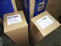 108g roll color spray paper 914mm * 40m matte inkjet printing paper waterproof paper