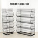 Huangqiu Shelves Oblique Basket Supermarket Snack Shelf Stacked Cage Oblique Basket Storage Cage Mesh Basket Promotion Rack Display Rack