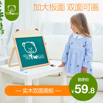 ToyWoo Childrens magnetic drawing board Bracket type small blackboard teaching writing graffiti easel Baby drawing practice board