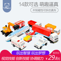 ToyWoo Wooden childrens toy simulation car Boy car 1 Boy 3 years old Fire engine engineering car Toy car