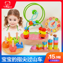 ToyWoo Baby child beaded treasure box Beaded early education toy Puzzle intelligence Brain girl 3 baby 1-2 years old