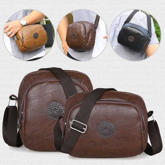Men's new small bag mini -body shoulder bag portable coin purse casual small bag backpack oblique crossbag Men's new small bag mini -body shoulder bag portable coin purse casual small bag backpack oblique crossbag