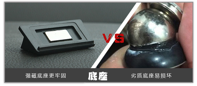 定制 汽车用品金属临时停车牌 不锈钢创意移挪