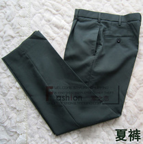 New pine branches green summer pants summer pants men with fart pockets new summer military fans straight straight single pants