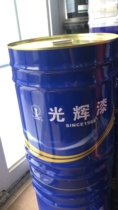 Guanghui brand steel structure paint factory direct sales