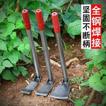 Flower hoe small hoe farm with a small and clever type of weeding and digging for outdoor home full steel Digging Shoots Garden for a Vegetable Digging hoe