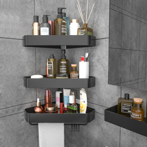 Perforated Bathroom Triangle Toilet Shelf Wall-mounted Space Aluminum Wall Corner Corner Toilet Containing Shelf