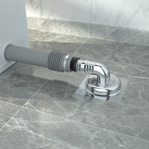 Washing machine floor drain cover plate special joint dual-use lower water pipe closure tee deodorized anti-leakage anti-spillway water drain pipe