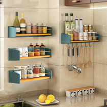 Kitchen Shelve Wall-mounted Household Tuning Frame Light Extravagant shelf condiment stock shelf Provincial space free of punch
