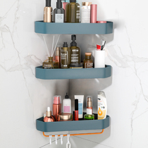 Space Aluminum Bathroom Shelving Free Toilet Tripod Tripod Wall Corner Toilet Containing Shelf Macaron Color