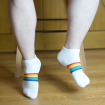 Kumamoto Cotton Shop rainbow stripes mens socks cotton sweat socks