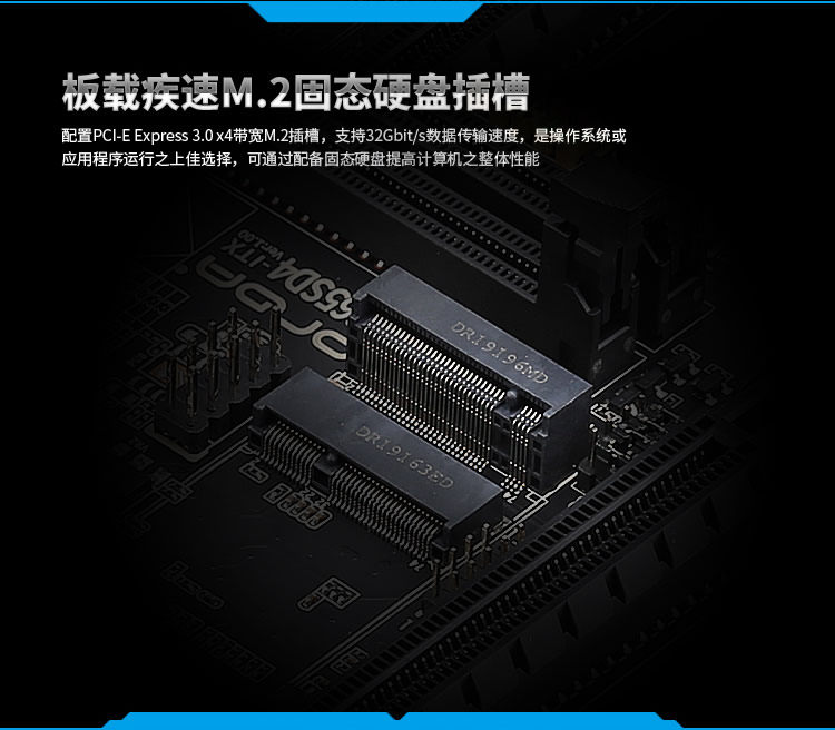 onda昂达b365sd4itxddr4m2com无线固态迷你电脑工控主板i3i5