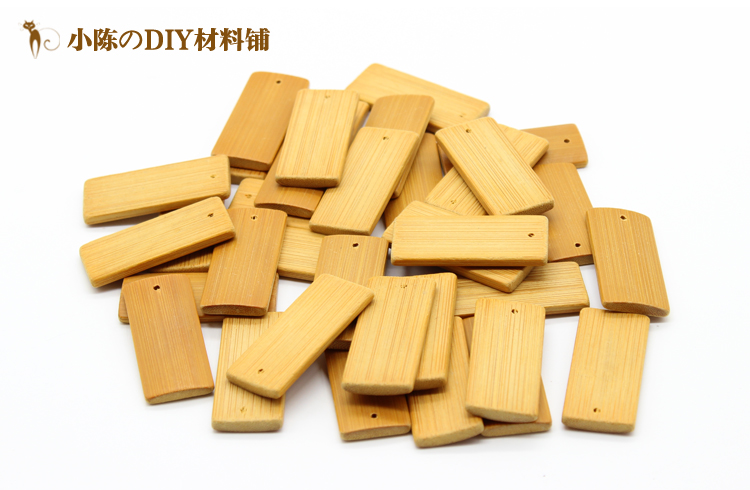 diy空白竹片:长45mm,宽20mm,竹简原材料空白竹片,激 光雕小竹片,diy