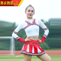Dance Dancing Cool Cheerleading Costumes Men and Women Games Opening group cheerleaders show up for a cheerleading suit