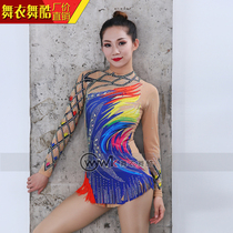 Dance clothes dance cool rhythmic gymnastics clothing bodybuilding competition rubber band female professional performance cheerleading clothing art test skills clothing