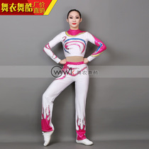 Dancer Dance Cool aerobics race suit cheerleading performance wear Competitive Clothing Broadcast Gymnastics Suit Customized